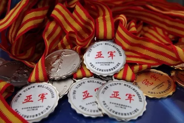 曼联关键战！卡里克需进行三项重要调整以保帅位